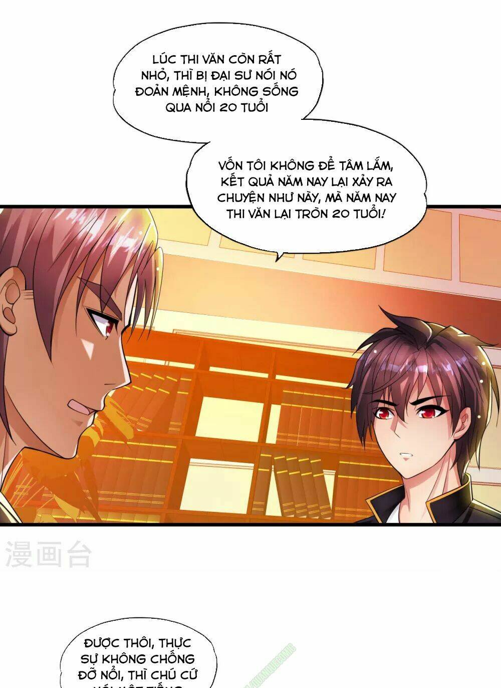 Y Đẳng Cuồng Binh: Chapter 4
