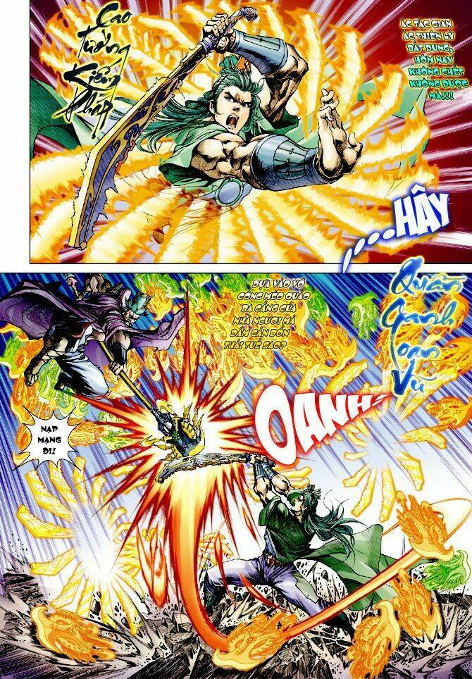 Ngoại Truyện Thần Binh: Chapter 1