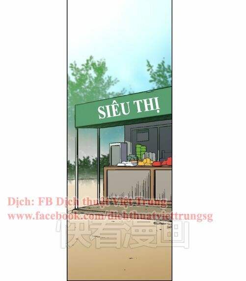 Xin Đừng Cắn Em: Chapter 2