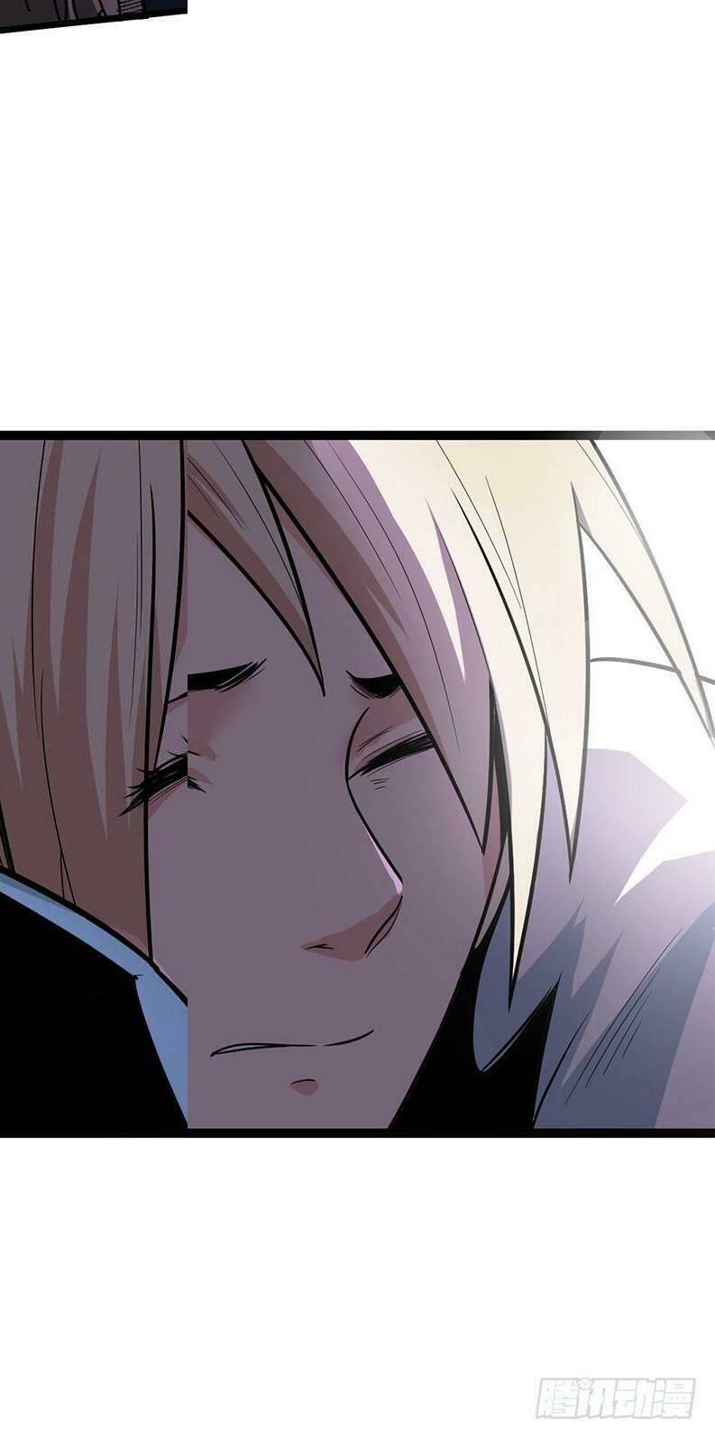 Trùng Lãnh Quái Đàm: Chapter 17