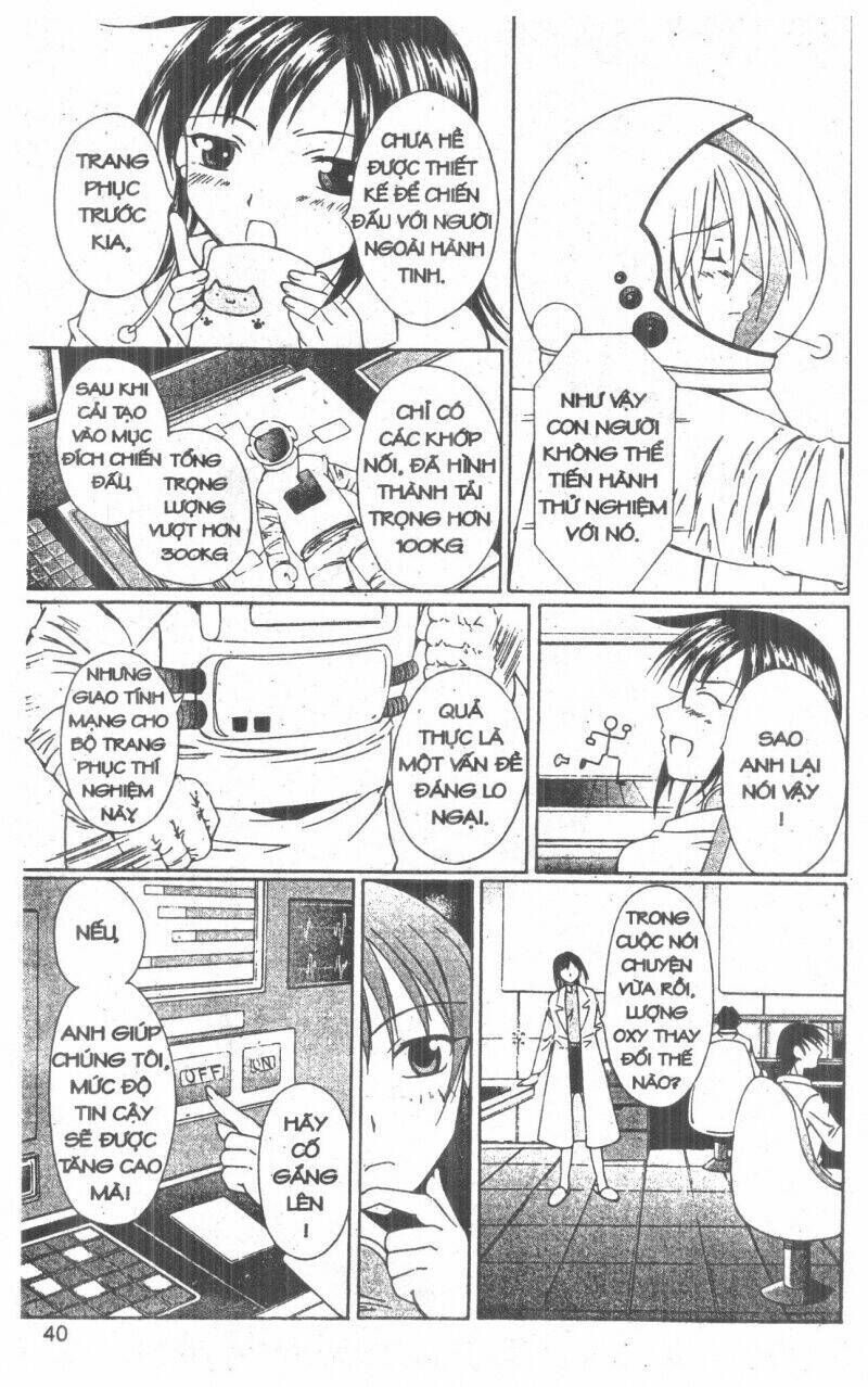 Record of Fallen Vampire: Chapter 6