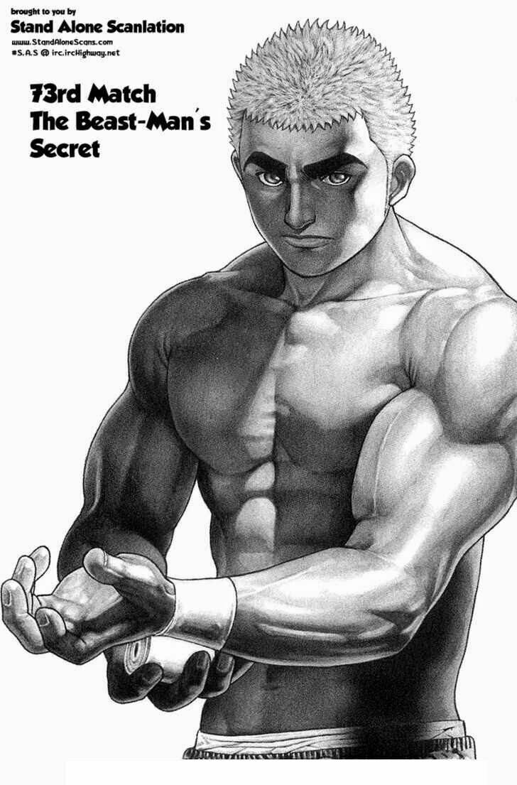 Tough - Miyazawa Kiichi: Chapter 73