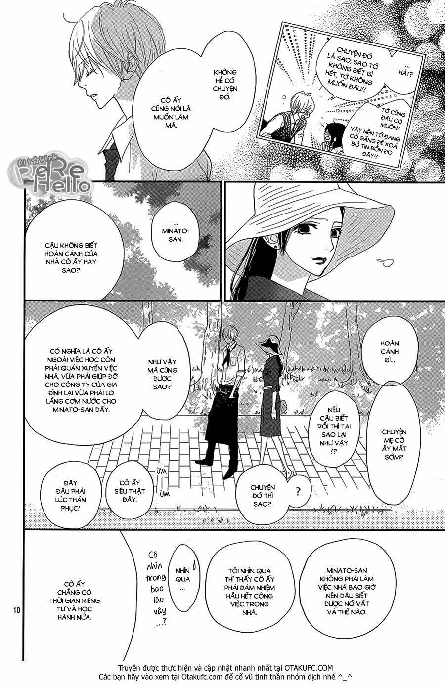 Rere Hello: Chapter 27