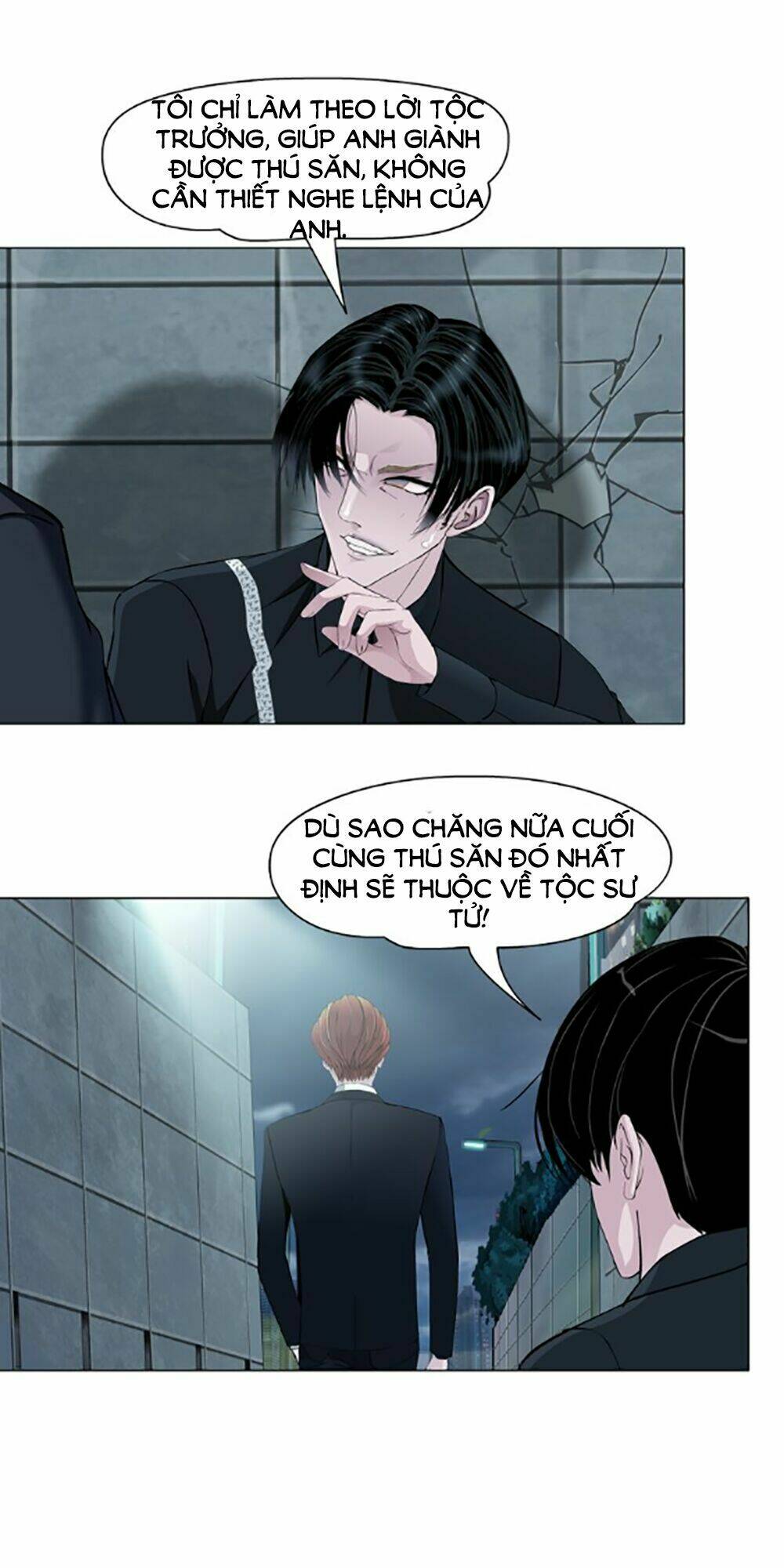 Sổ Tay Mỹ Nam Giới X: Chapter 5