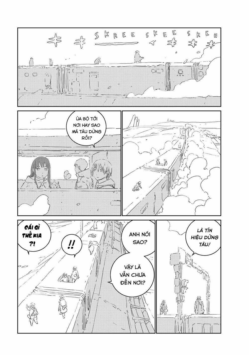 Aposimz: Chapter 43