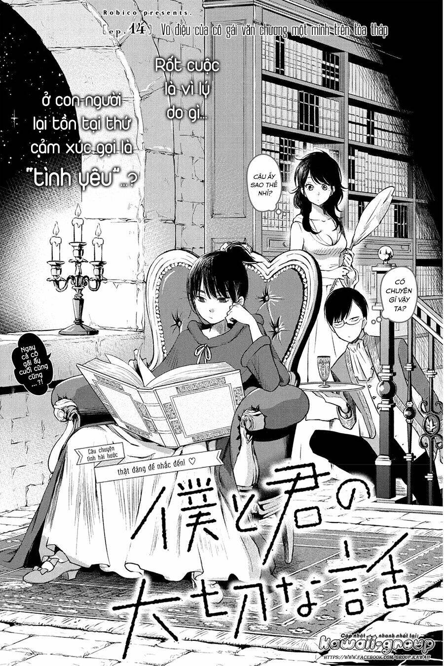 Boku To Kimi No Taisetsu Na Hanashi: Chapter 14