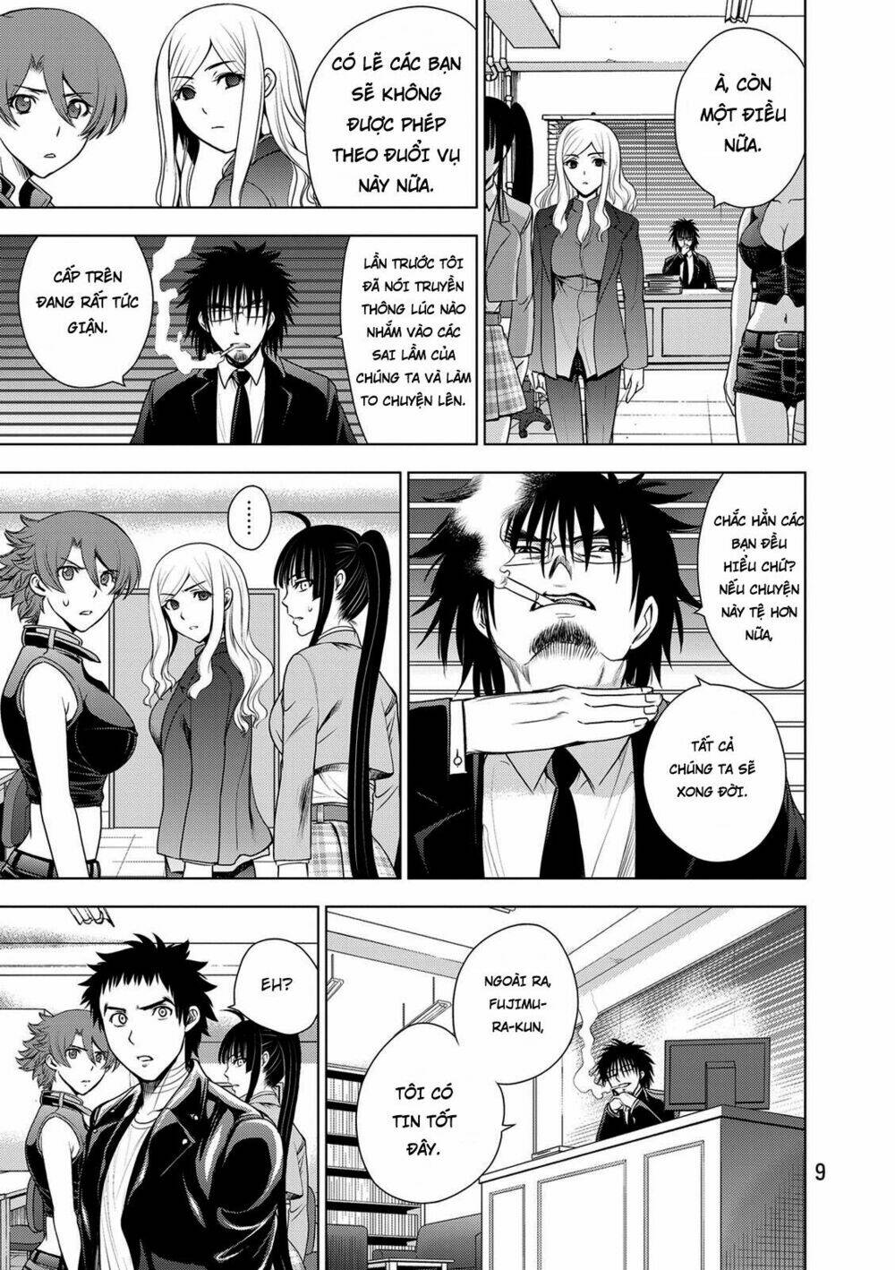 Deathtopia: Chapter 31