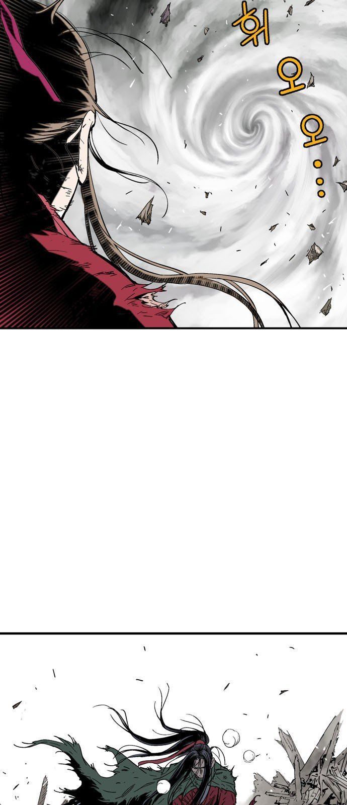 Cao Thủ 2: Chapter 96