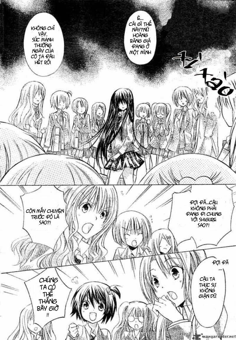 Watashi Ni Xx Shinasai!: Chapter 5