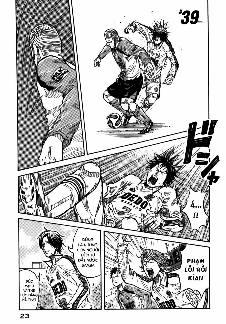 Giant Killing: Chapter 39