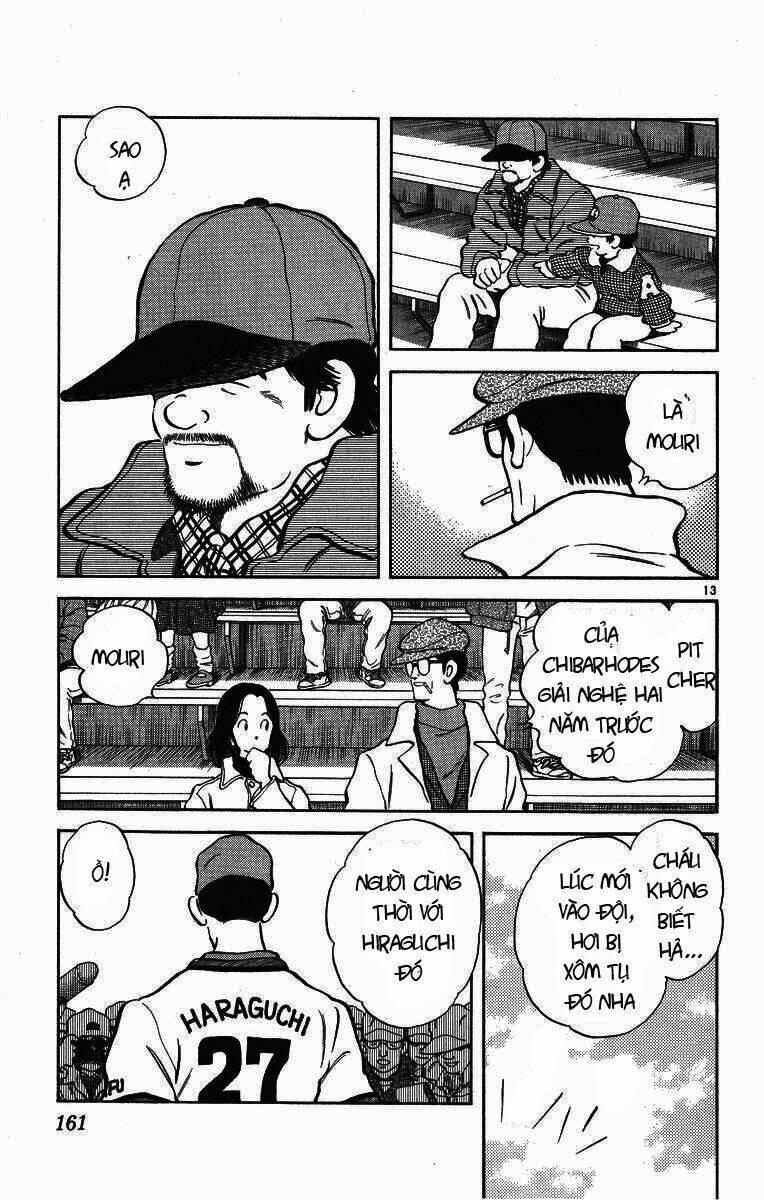 H2: Chapter 257