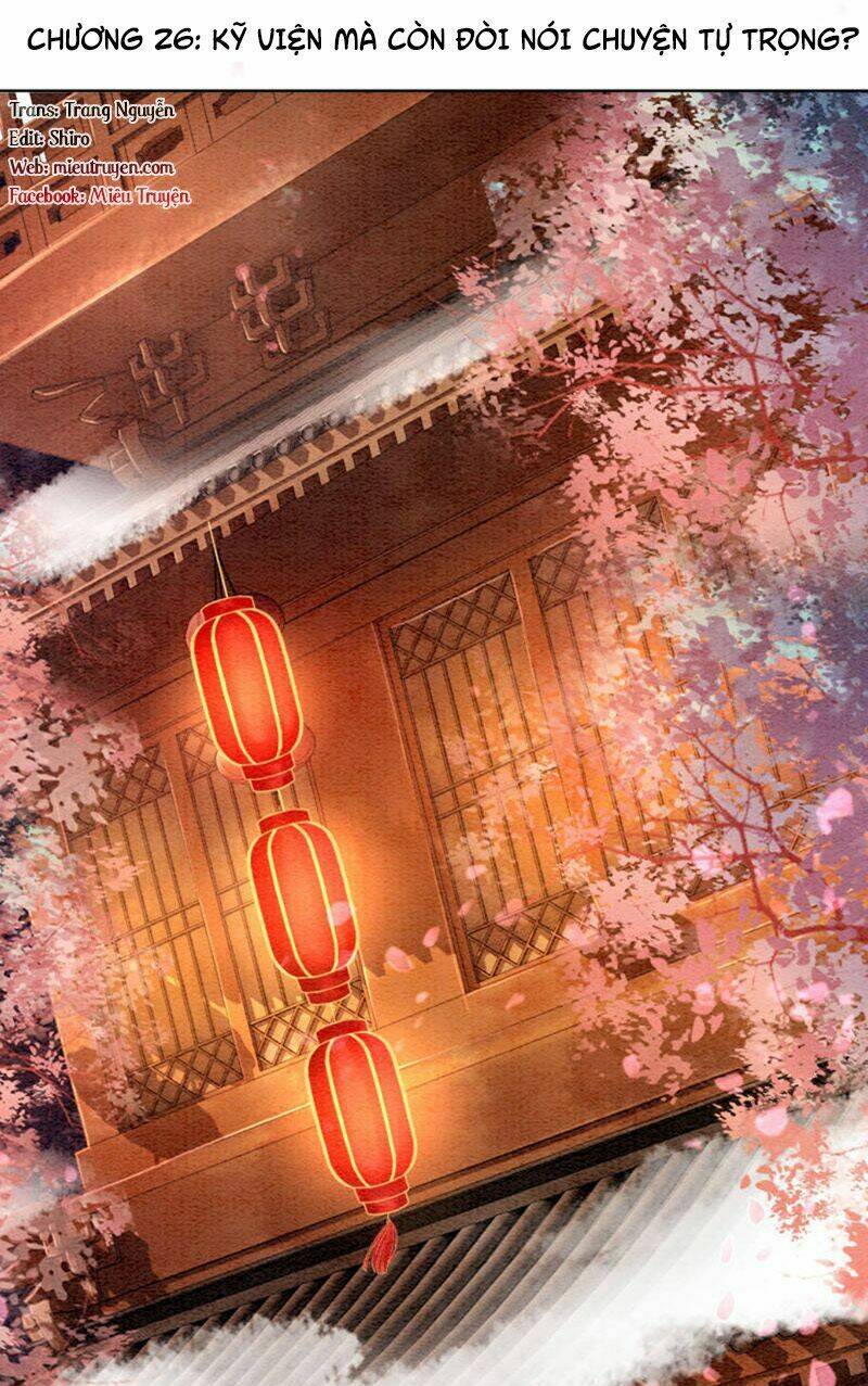 Hậu Cung Của Trẫm Cháy Rồi!: Chapter 26