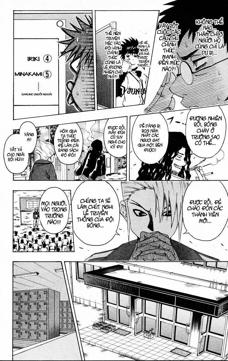 Mr.FullSwing: Chapter 21