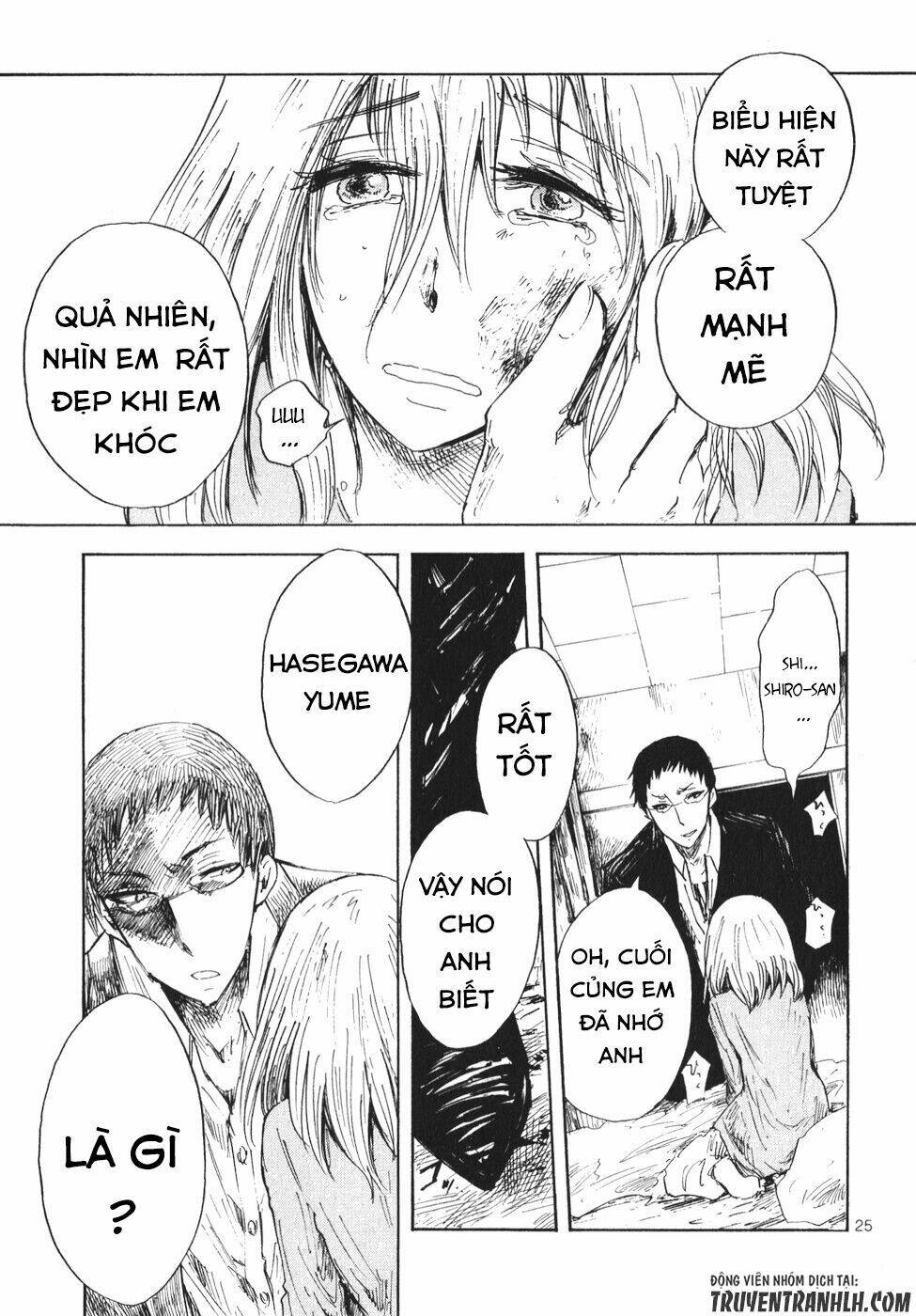 Pupa: Chapter 17