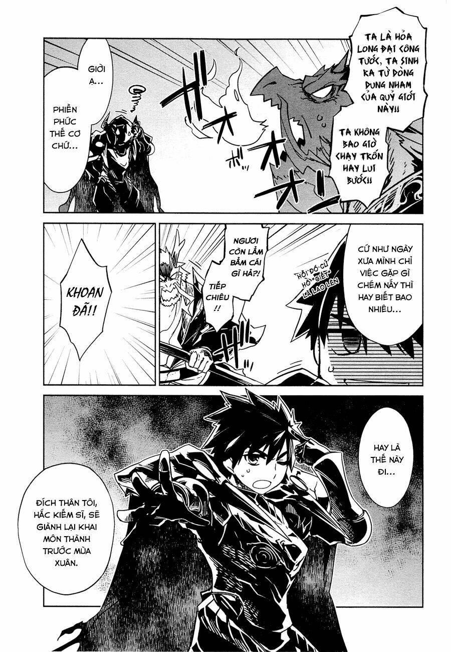 Maoyuu Maoh Yuusha: Chapter 6