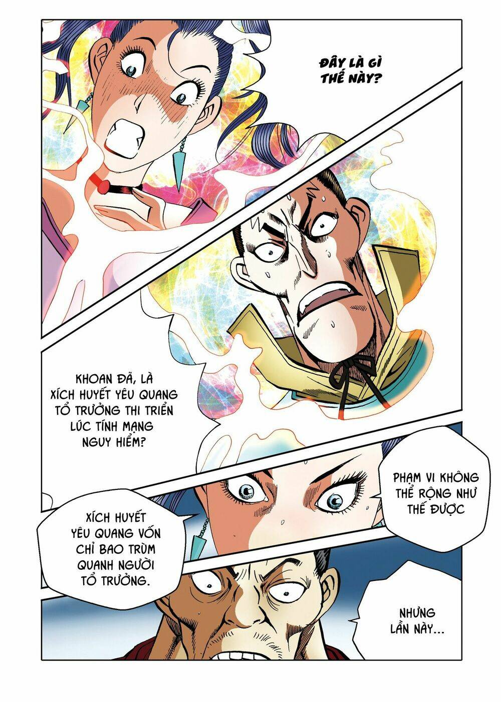 Nhật Tà Nguyệt Ma: Chapter 197