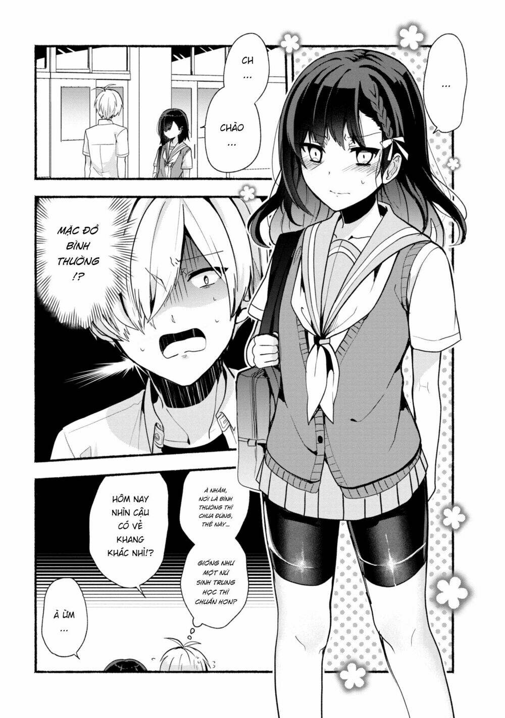 Pashiri Na Boku To Koisuru Banchou: Chapter 24