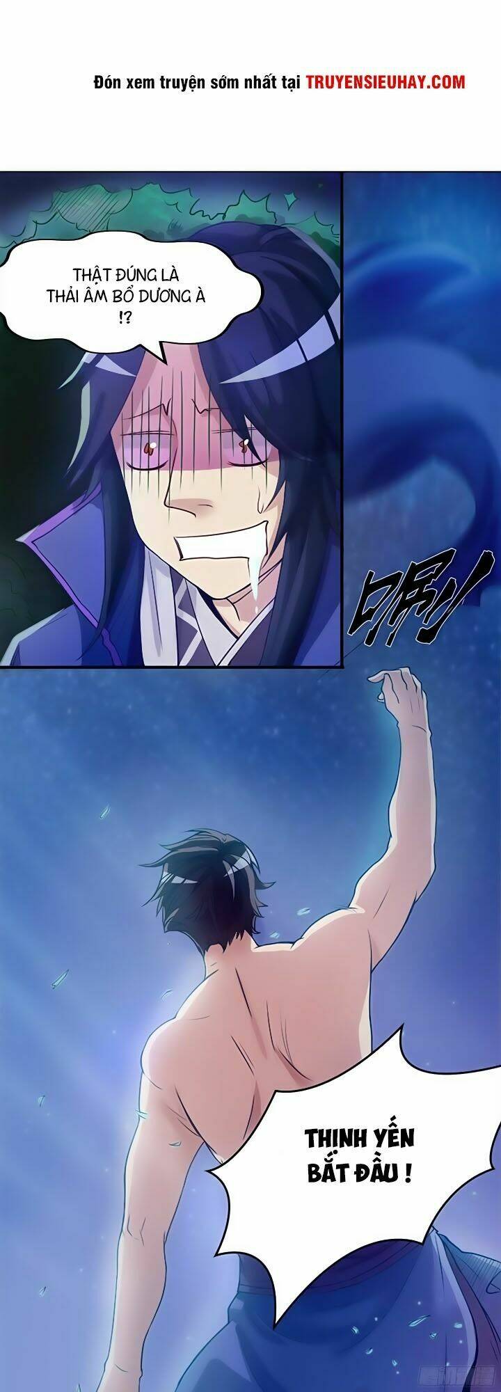 Lâm Phi Truyện: Chapter 3