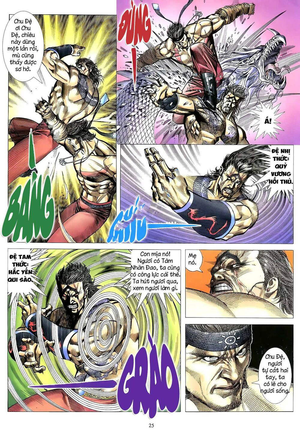 Thiên Sát Cuồng Đao: Chapter 80