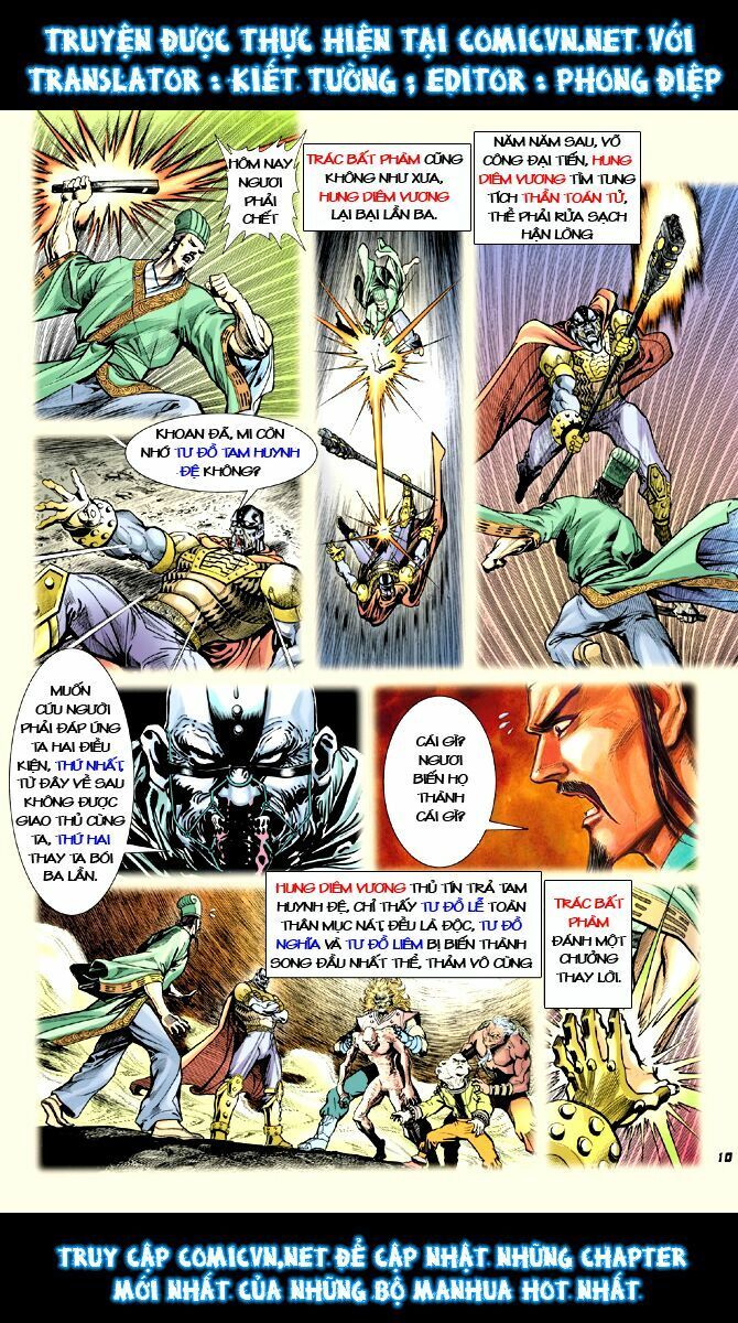 Thần Binh Huyền Kỳ I: Chapter 17