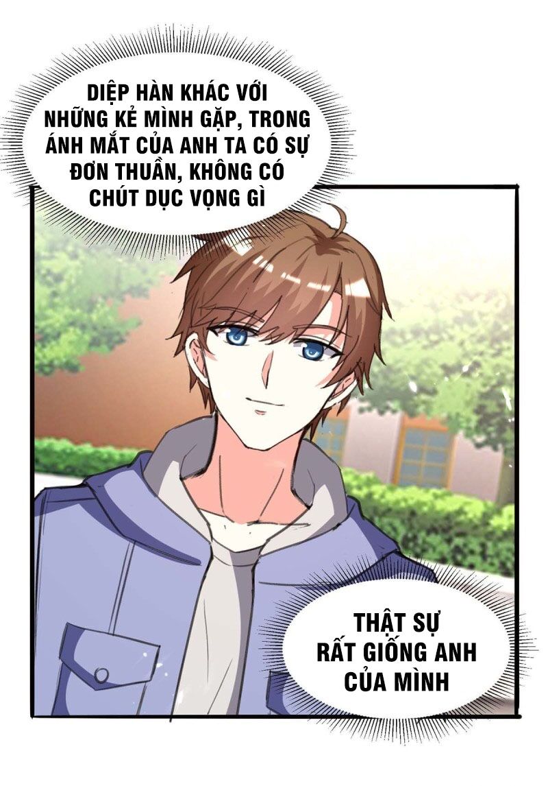Thần Cấp Thấu Thị: Chapter 210