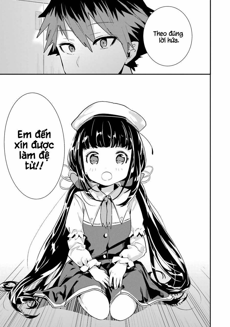 Ryuuou No Oshigoto!: Chapter 1