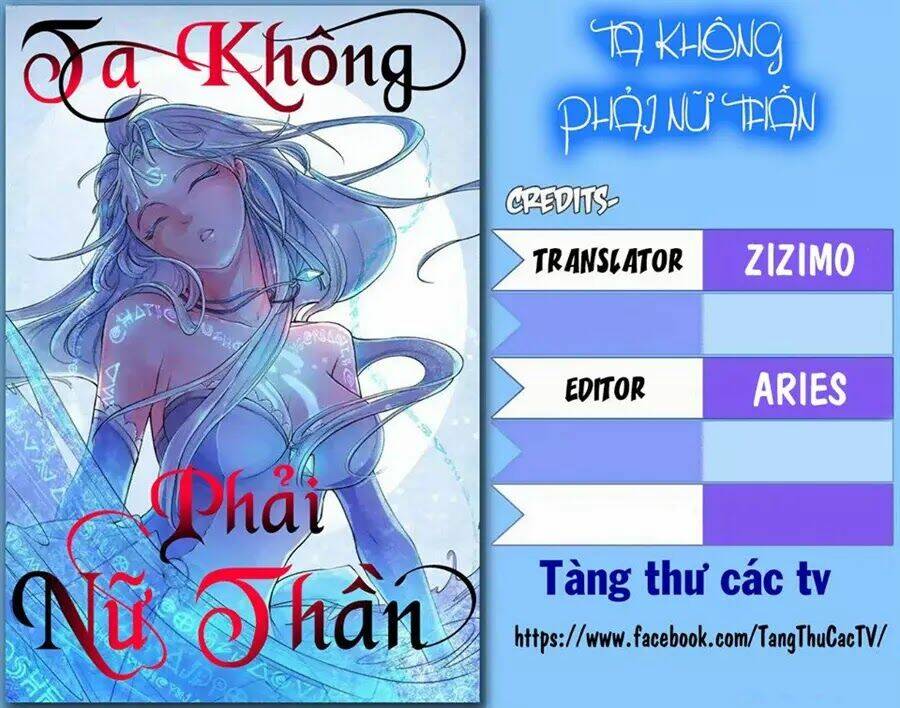 Ta Không Phải Nữ Thần: Chapter 3