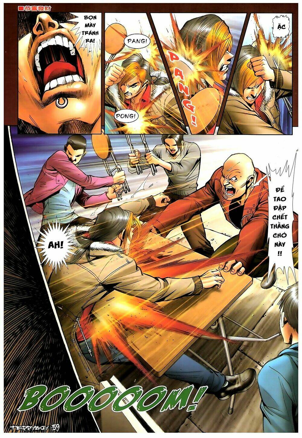 Người Trong Giang Hồ: Chapter 1371