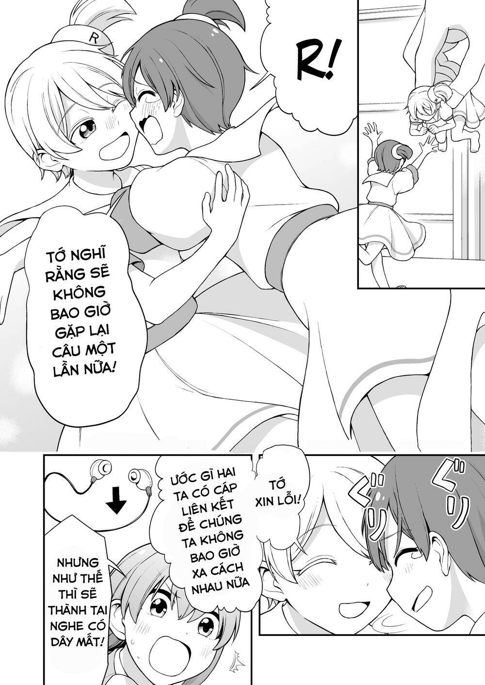 Koisuru Sumaho-Chan: Chapter 14