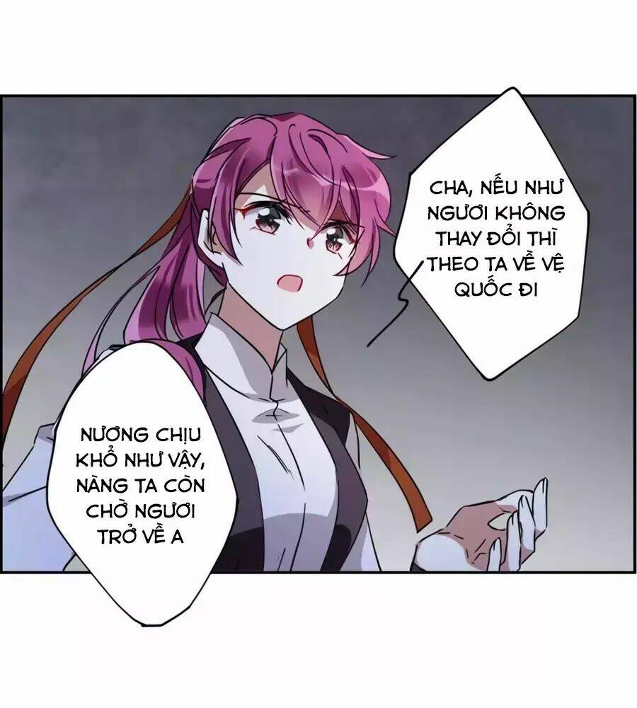 Thượng Quốc Phú Chi Thiên Đống Tuyết: Chapter 103