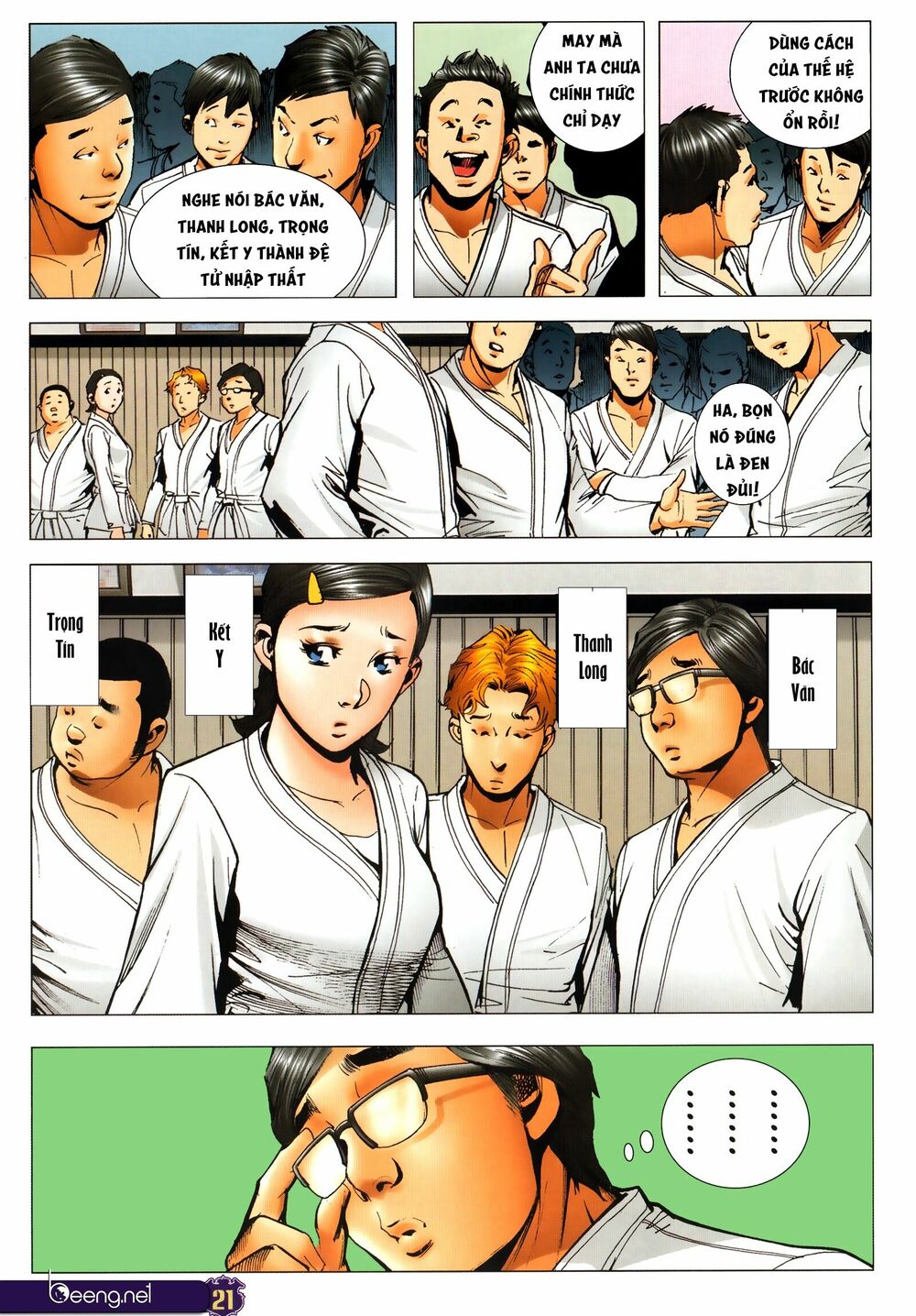 Người Trong Giang Hồ: Chapter 2295: Cũng vì Tiền