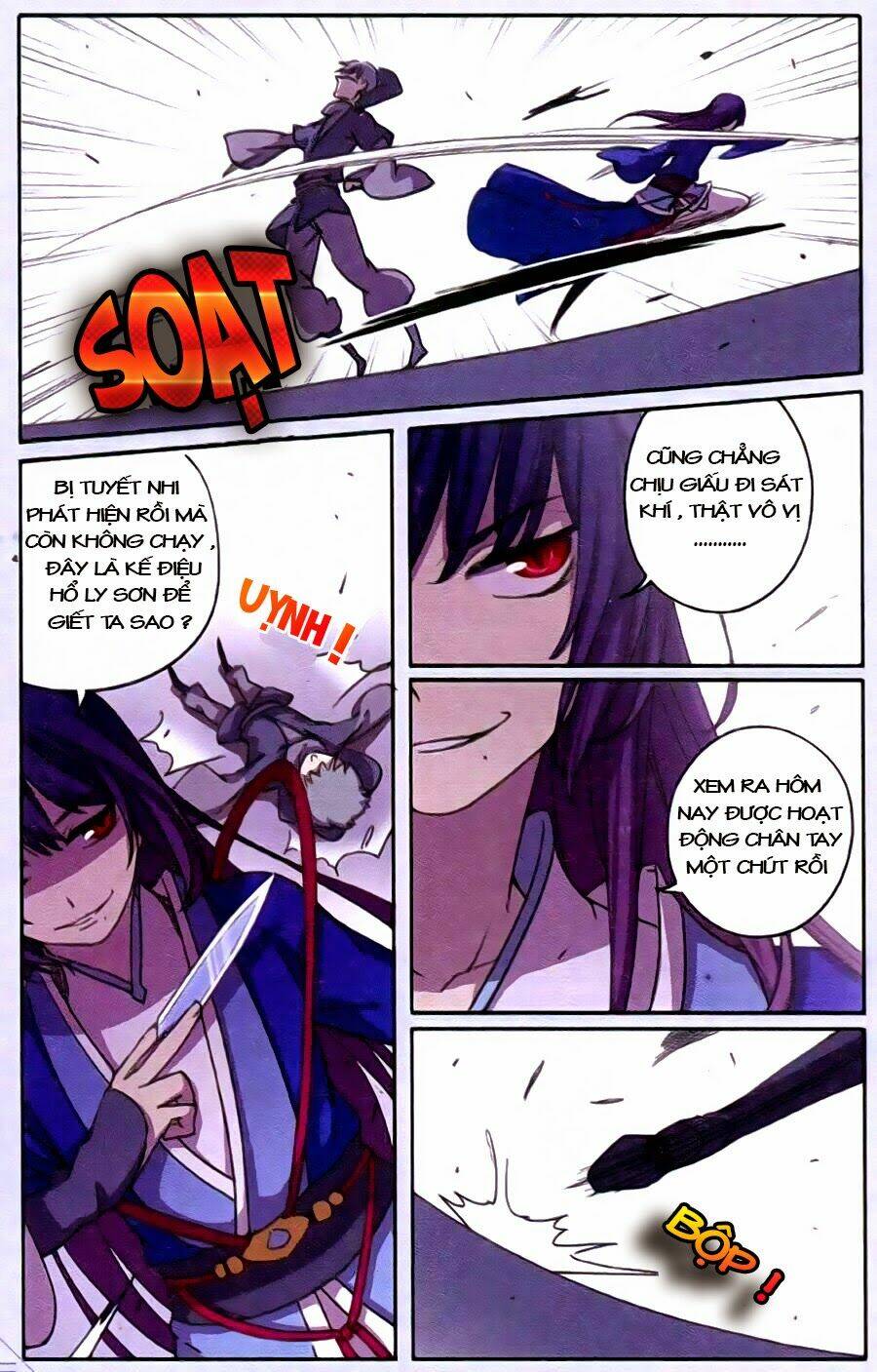 Thần Hoàng: Chapter 10