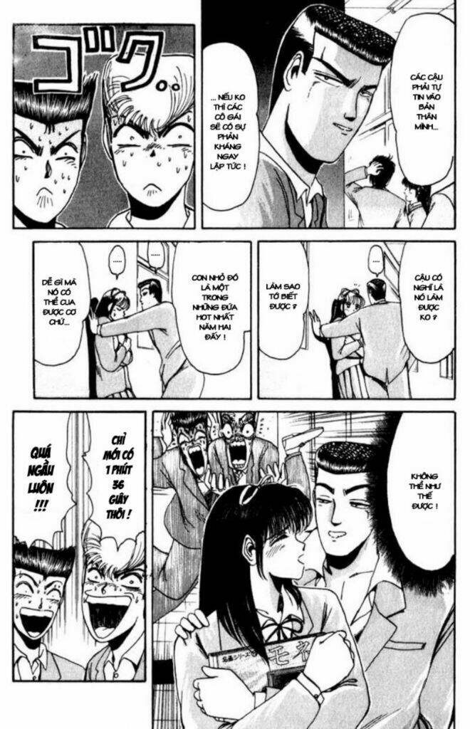 Shonan Junai Gumi: Chapter 18