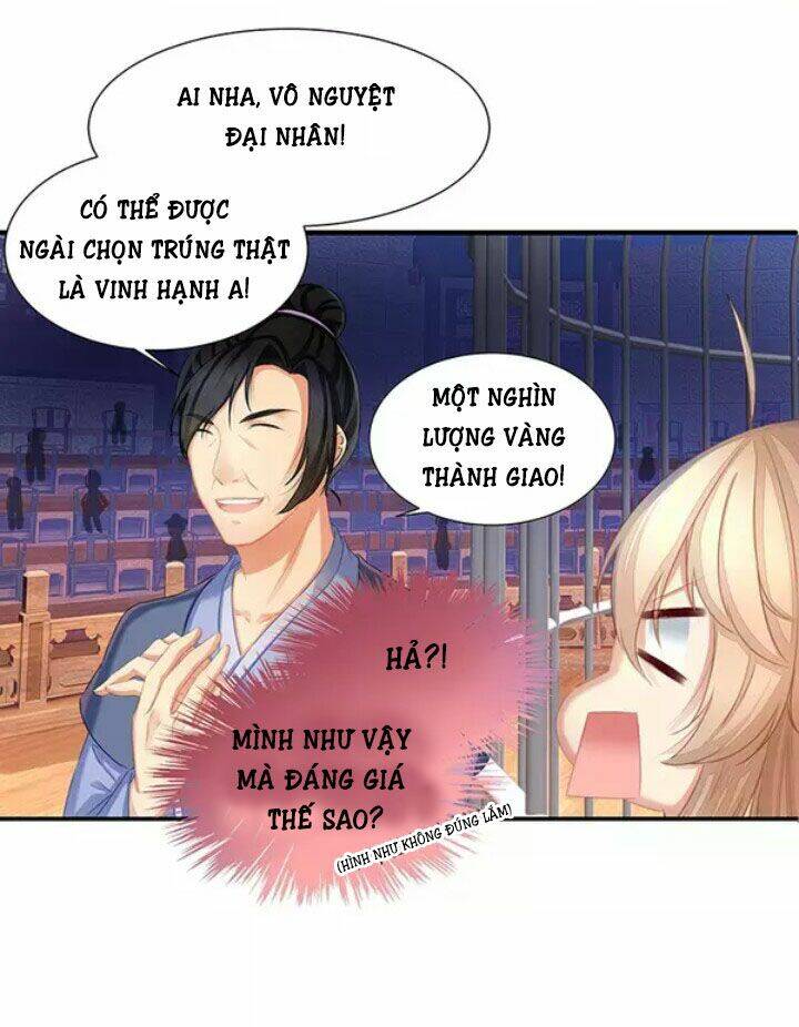 Mạnh Nhất Manh Chủ: Chapter 1