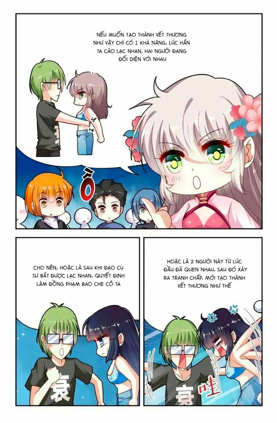 Không Phải Fan Của Ta Đều Vào Sổ Đen: Chapter 32