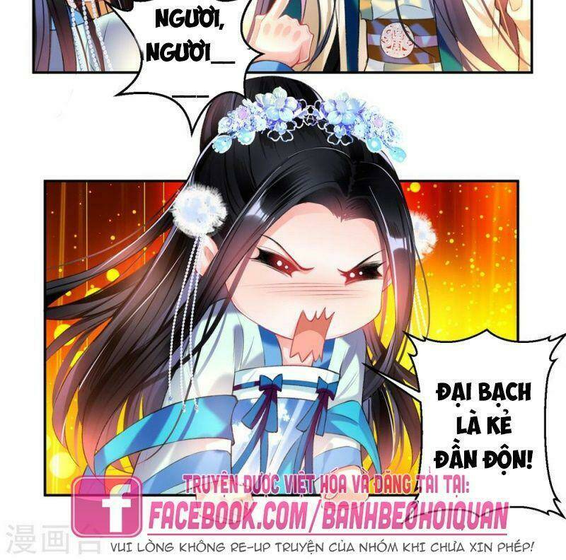 Vương Gia, Áo Lót Của Ngươi Rơi Mất Rồi: Chapter 62