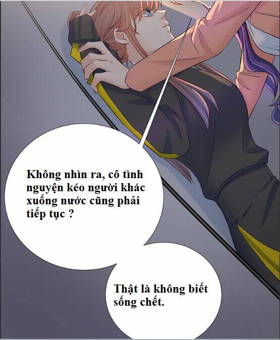 Trọng Sinh Để Ngủ Với Ảnh Đế: Chapter 108