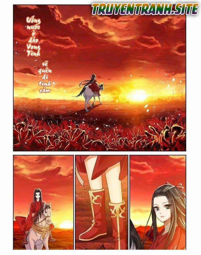 Yêu Em Từ Cái Nhìn Đầu Tiên: Chapter 1
