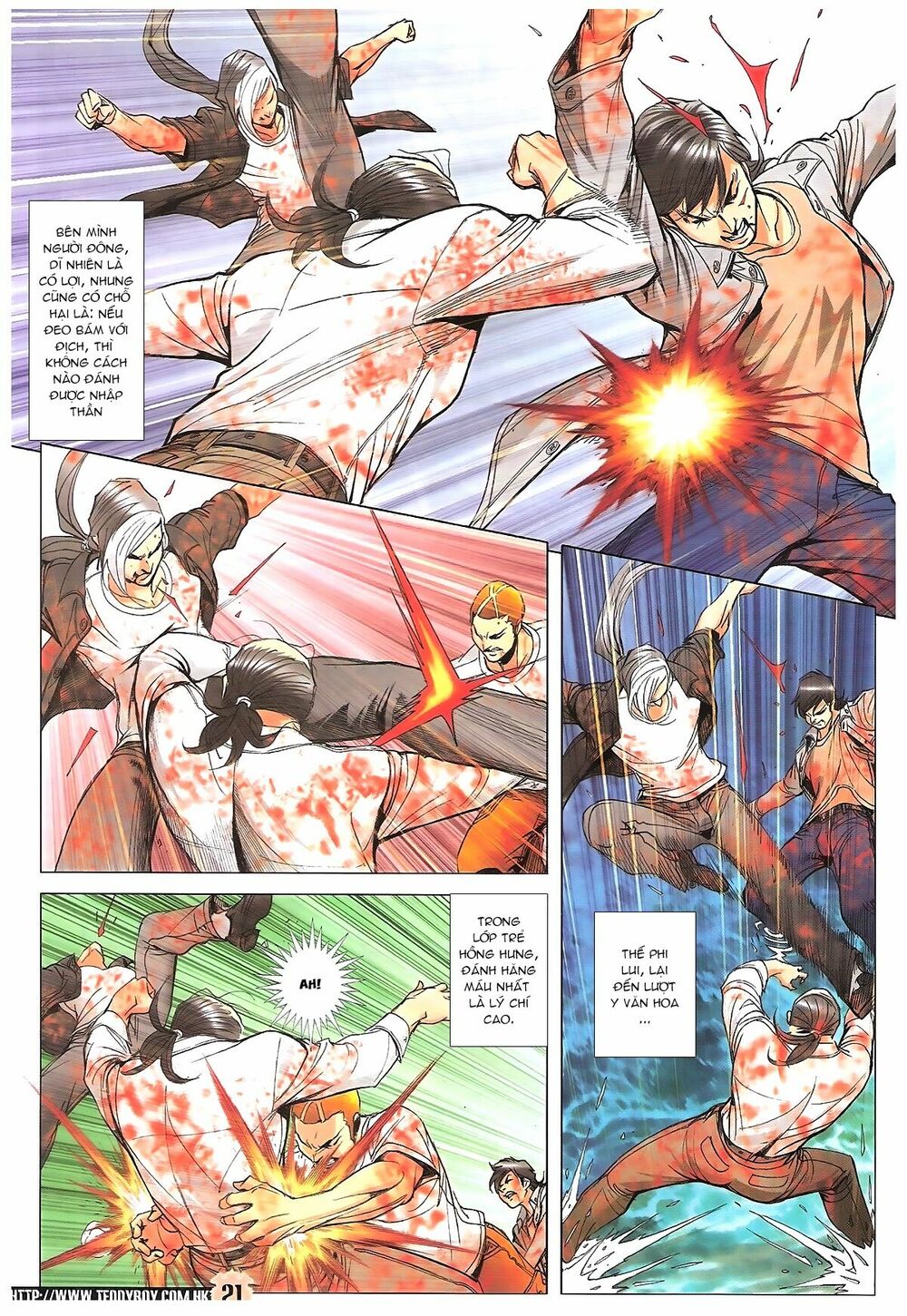 Người Trong Giang Hồ: Chapter 1761: Thủy chiến