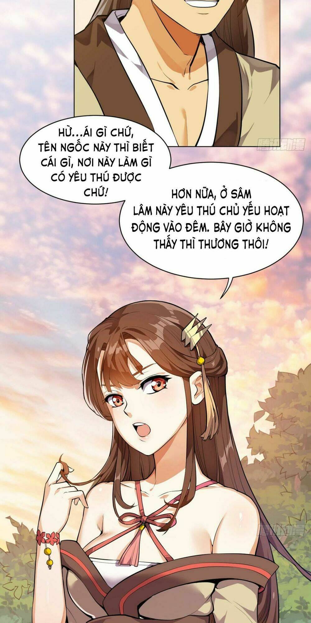 Thần Võ Đế Tôn: Chapter 11