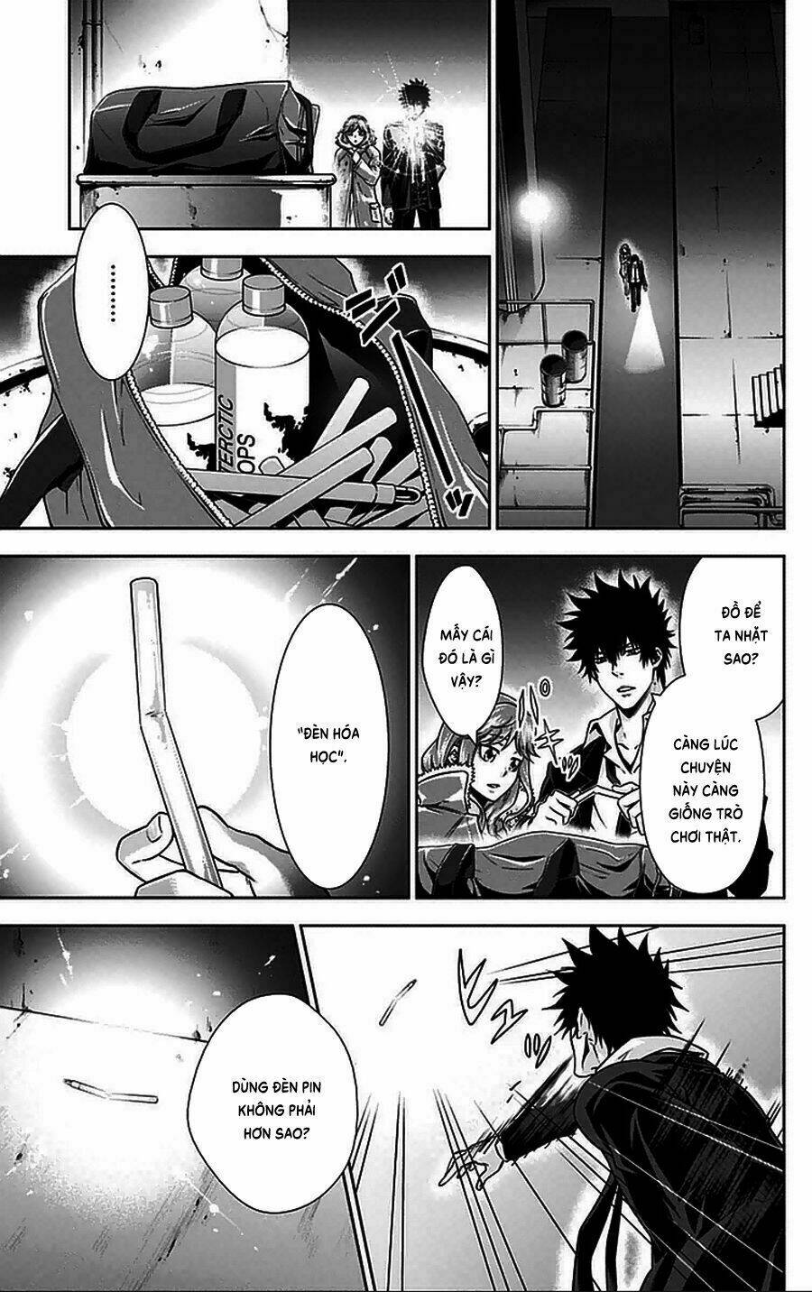 Psycho-Pass: Chapter 11