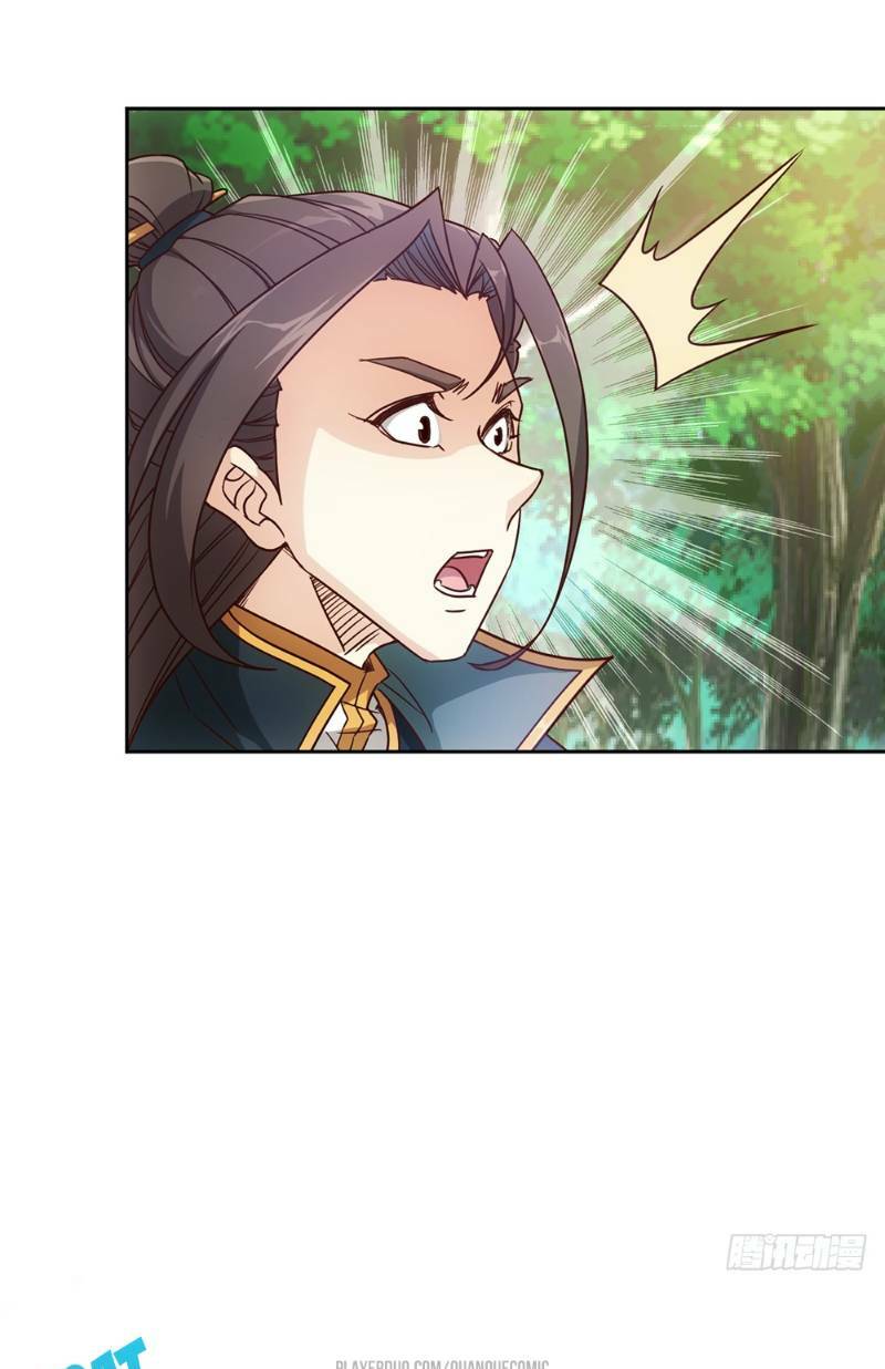 Hồng Thiên Thần Tôn: Chapter 22