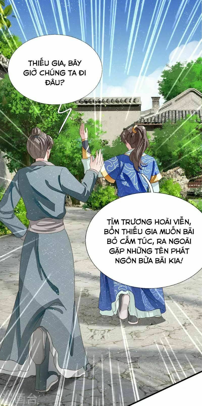 Đệ Nhất Hoàn Khố: Chapter 22