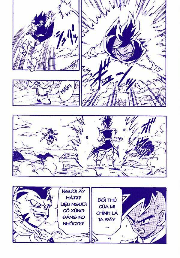 Thế Giới Ngọc Rồng - Con trai Frieza: Chapter 14