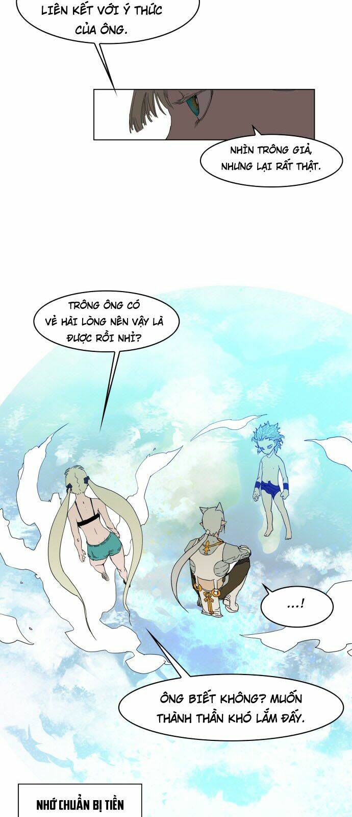 Hard Core Leveling Warrior: Chapter 77