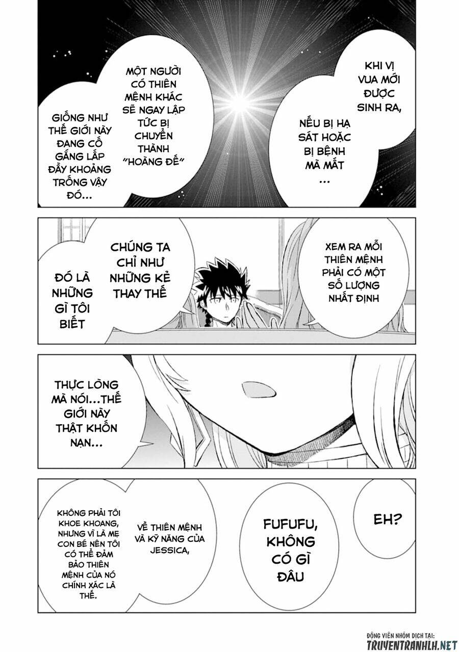 Isekai De Tadahitori No Mamono Tsukai ~ Tenshoku Shitara Maou Ni Machigawa Remashita: Chapter 19