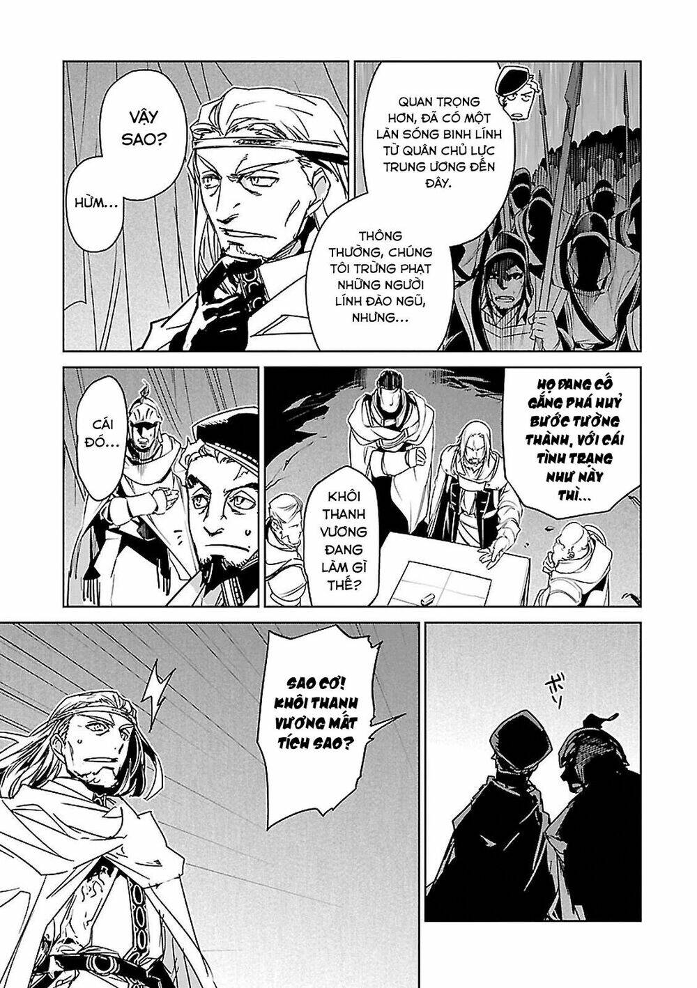 Maoyuu Maoh Yuusha: Chapter 54