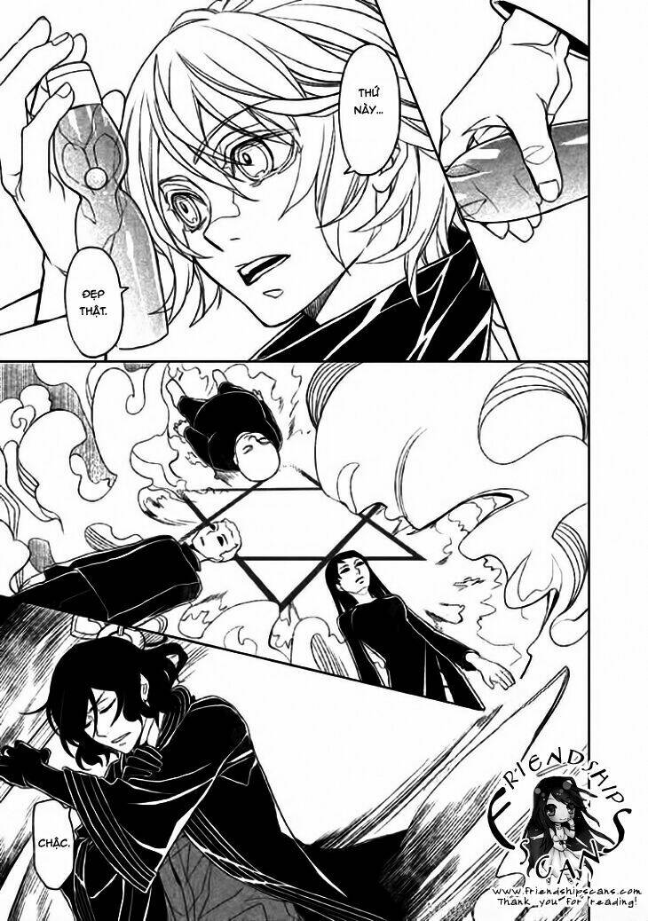 Mukuro Chandelier: Chapter 9