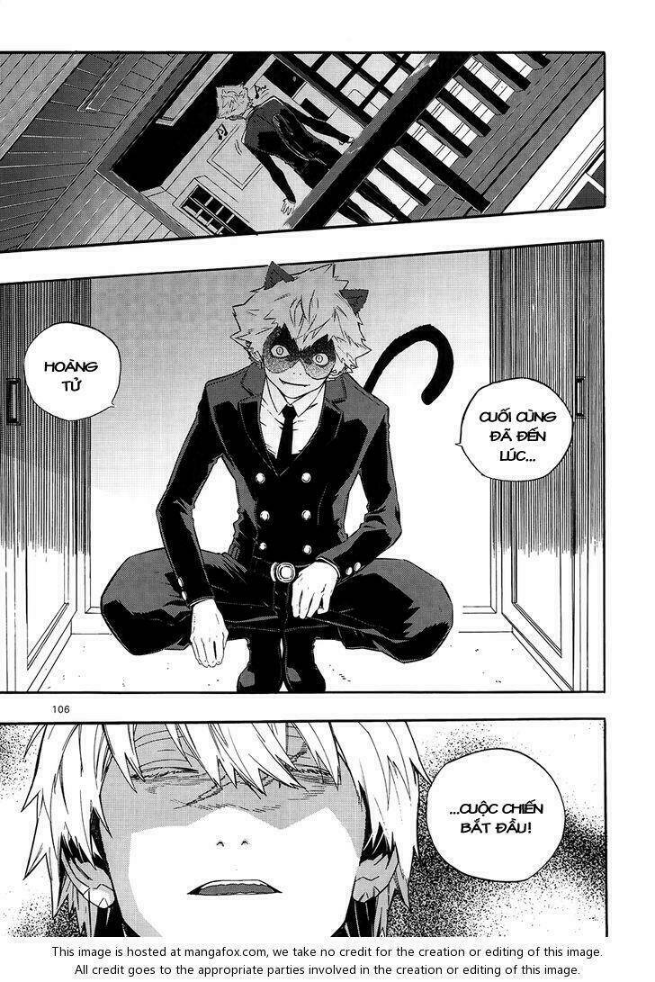 Carnivorous Princess Yegrinna: Chapter 22