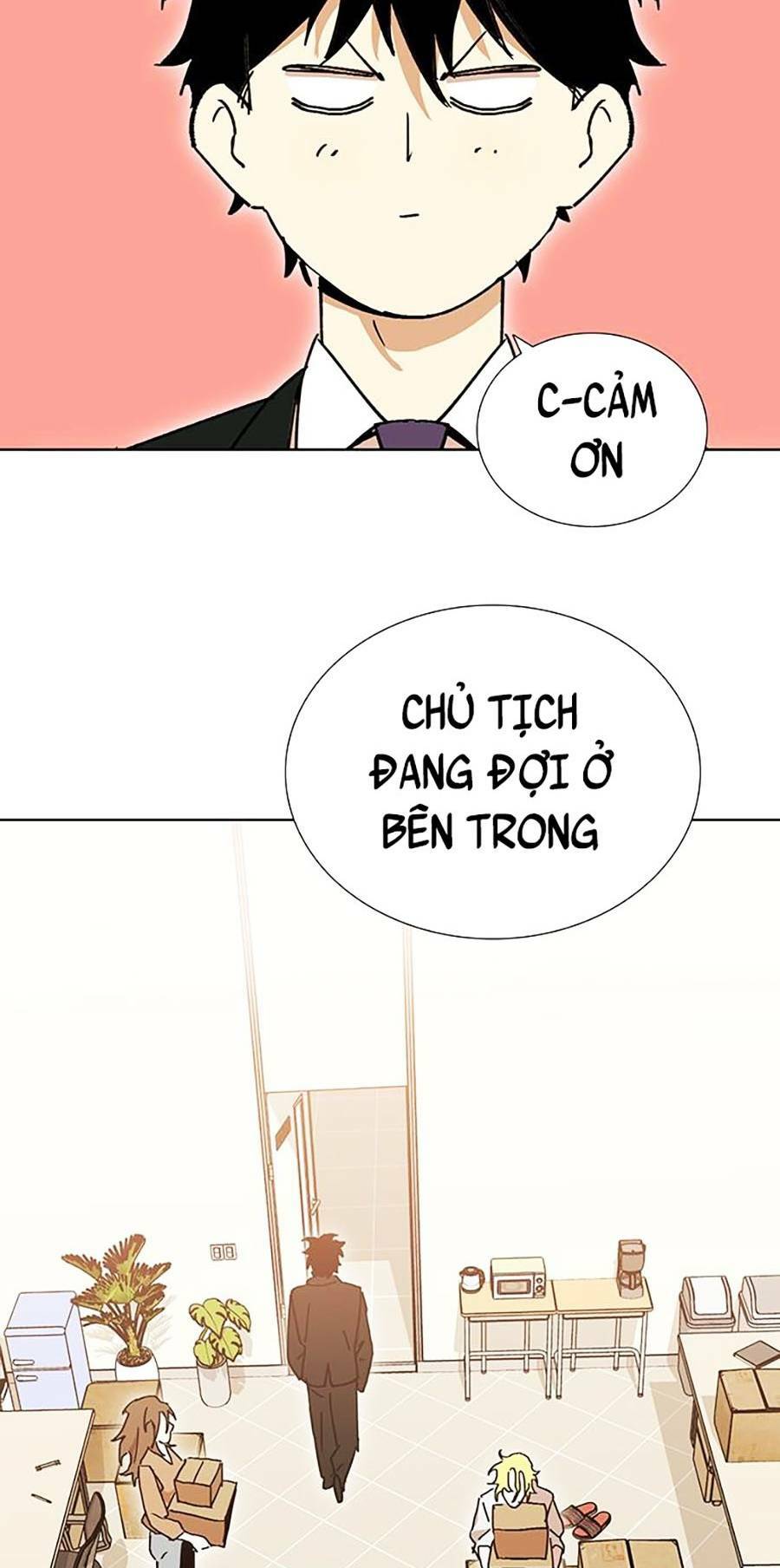 Hard Core Leveling Warrior Ss2: Chapter 134